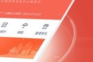 度小满理财怎么赎回？让资金像乌龟一样快速飞起来！