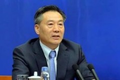 丽江建设银行行长到底是谁？