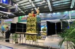 珠海航空科技展馆引领航空产业资本热潮