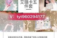 没钱做实体店代理赚钱