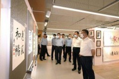 北京深圳金融保险行业正主宰—一起嗨翻天