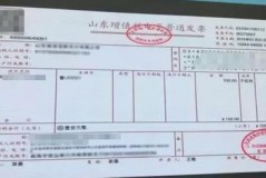 增值税到底是什么？挂上税率的那条线是闪亮的狂潮还是滴水不漏的阴影？