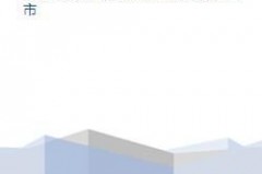 砂石批发业盈利模式是什么