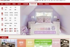 新加坡Mark数字货币交易平台爆火，带你秒懂币市新宠