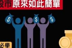中航电子股息指南：你不想错过的分红时机