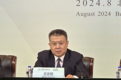 汤沟镇农业银行行长是哪个英雄？