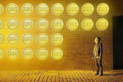 工行数字货币发行：背后的全能合伙人不只是“科大讯飞”