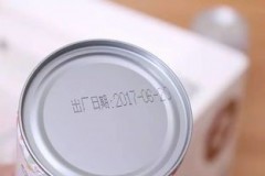 芯片水灵子杯值多少钱？