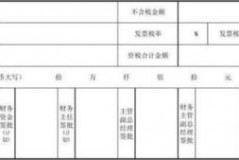 土建增值税可以抵扣吗