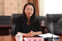 左权县农业银行行长：从农村小作坊到金融大咖，谁说乡下孩子不有大招？