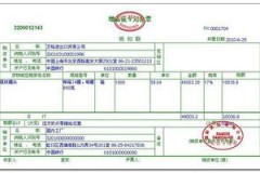 企业捐款哪些可以抵扣增值税