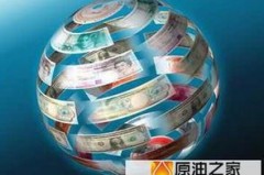 金牌分析师看原油：这波走势该怎么玩？