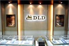 # 周铂星珠宝官方旗舰店价格全解析