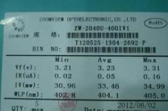 10颗紫芯片到底值几个钱？