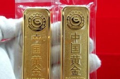 金条一年究竟值多少钱？一探究竟，往往不会失望的