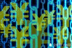 数字货币发行规划：从零到顺手的全流程演绎