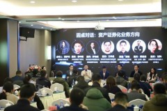 西部信托有限公司信用评级到底如何？