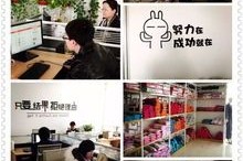 怎样用招聘神器招到电商运营高手