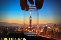 期货主力合约移仓后果