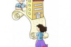 父母把房子赠与儿女，税务到底怎么收？