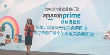 深圳某电商公司老板