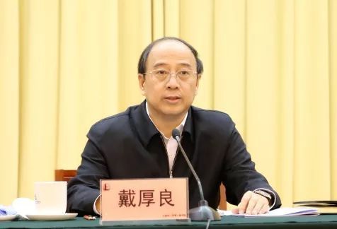 中国天然投资集团董事长