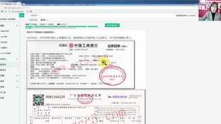 餐饮老板必看!增值税免了又减,这波羊毛能薅到几斤? 餐饮服务业增值税税率免