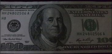 美元10到底值多少人民币?来看看最新汇率与市场内幕! 美元10是多少人民币