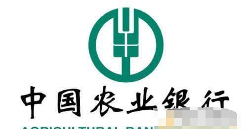 工商和农业银行理财哪个好