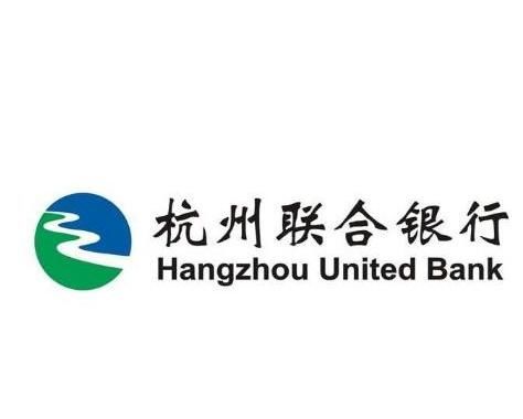 杭州联合银行