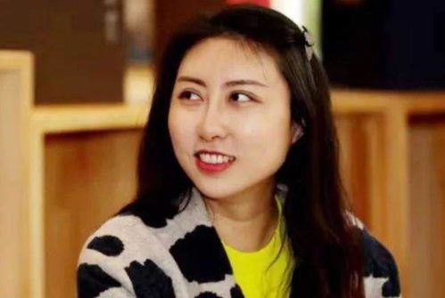 贾浅浅的黄瓜:一场财经奇遇记 贾浅浅的黄瓜