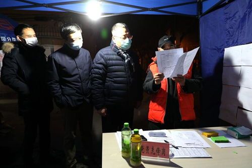 市长凌晨暗访发现问题责令停工