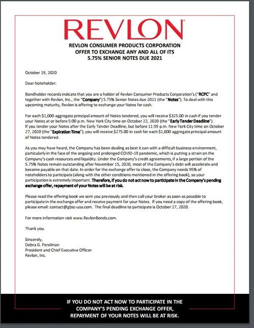 露华浓为申请破产作准备