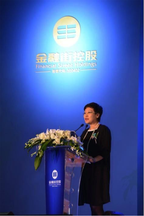 海航金融控股孙魁