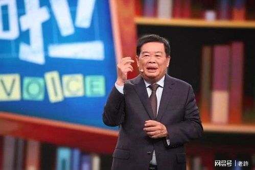 曹德旺的兄弟