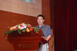 广东生益科技股份有限公司