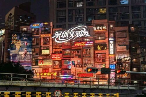 文和友深圳