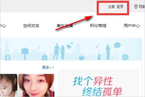 51个人主页
