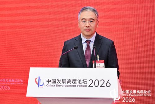 陶山镇农业银行行长简历