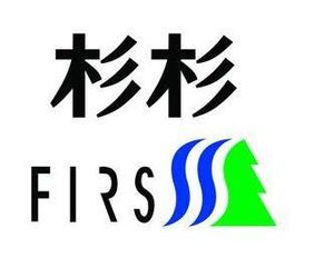 宁波杉杉股份:从服装到锂电的跨界大冒险 宁波杉杉股份