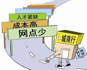 商业银行的机动岗位有哪些? 商业银行的机动岗位有哪些