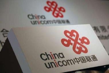 中国联通股吧:涨跌起伏中的“吃瓜”热点 中国联通股吧