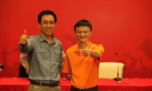 马云咖啡杯背后的奢华价格 马云买的杯子多少钱一瓶