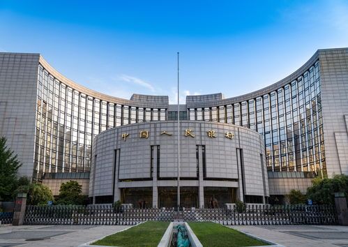 中国人民银行汇率表:你的财富密码指南 中国人民银行汇率表