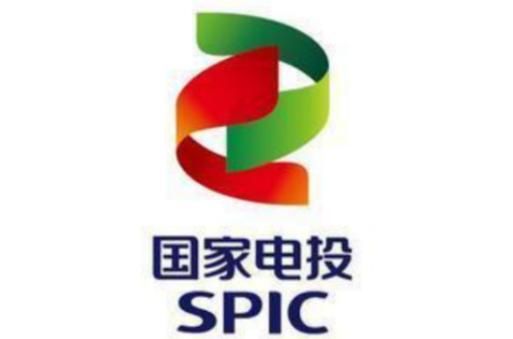 国家电力投资集团