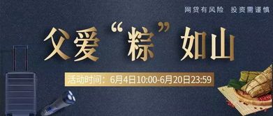 从零到一:像高净值人群一样管钱 像高净值人群一样管钱epub