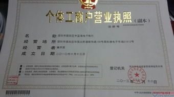 深圳蓝海电商公司AS财务狂欢 深圳蓝海电商公司