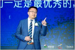 深度解析:重庆新城控股集团的"钱袋子"为何总能充盈不虚? 重庆新城控股集团有限公司