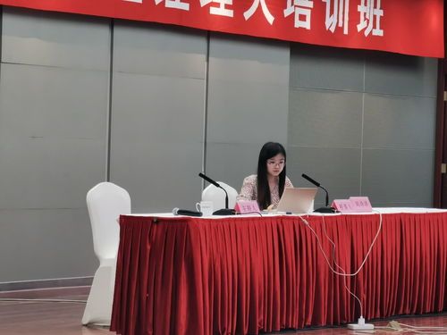 武进区电商运营培训