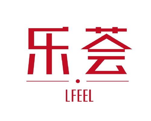 广州晓颜电商有限公司电话
